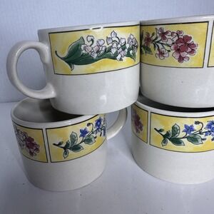 Set Vintage Majesticware Mugs by Sakura 1996 Floral Designs Spring By Sue Zipkin